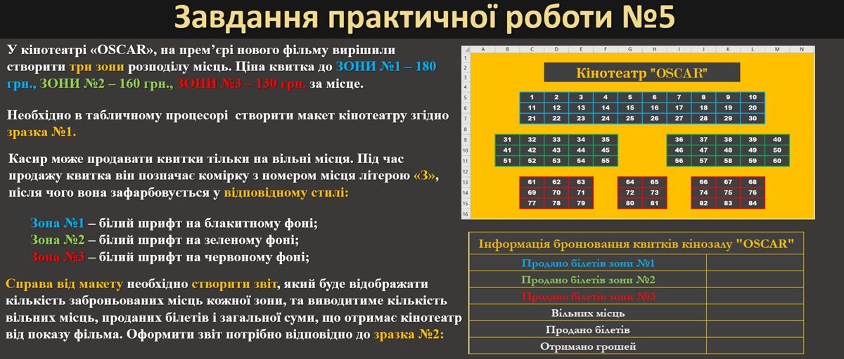 pr51.jpg